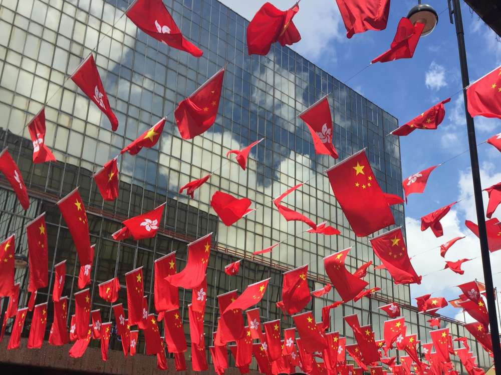 Ggf Podcast 2019 Hong Kong