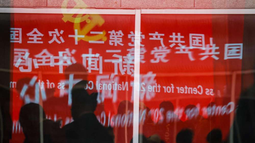 Benner 2023 Au PZ China